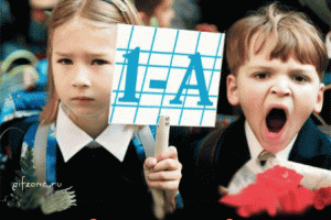 15 августа - брифинг по поводу начала нового учебного года на Донбассе