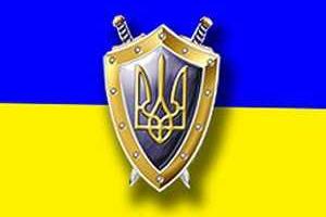 Работники прокуратуры Луганщины приобрели сертификаты "Военные" на сумму 332 тыс грн