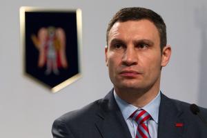 Сегодня нужно работать, а не позорить идеи Майдана и страну! - В.Кличко