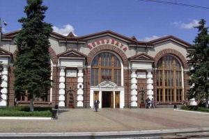 Движение со станций Ясиноватая и Донецк не осуществляется