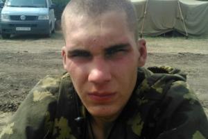 Минобороны РФ: десантники попали на территорию Украины "случайно"