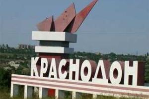 Террористы на танке переехали троллейбус в Краснодоне