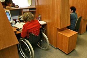 Рада продлила налоговые льготы для предприятий, на которых работают инвалиды