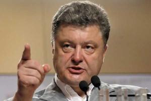 Украину по языковому принципу никто не расколет - П.Порошенко 