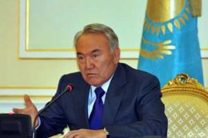 Мы никогда не сдадим нашу независимость и сделаем все возможное, чтобы защитить ее - Назарбаев