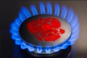 Еврокомиссия готовит кризисный план на случай прекращения поставки российского газа в Европу 