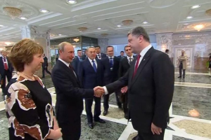 АП: Начинается двусторонняя встреча Порошенко и Путина