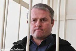 Прокуратура выявила необоснованное смягчение условий содержания Виктора Лозинского