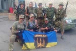 Батальон "Донбасс" удерживает Иловайск - Семенченко