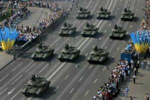Киев готовится к параду ко Дню Независимости  