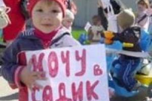 Благодаря спасателям заработал разрушенный террористами детский сад в Лисичанске