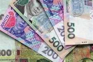 Ситуация с выплатой соцпомощи в Донецкой области