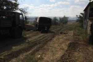 "Зеленый коридор" под Иловайском оказался ловушкой для украинских военных 