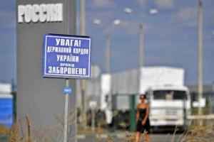 Российские таможенники: грузовики "гуманитарного конвоя" возвращаются в РФ
