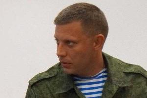 Неудачное покушение на лидера "ДНР" 