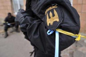 Боец батальона "Донбасс": Нашу колонну обстреляла танковая дивизия российской армии