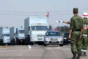 Российская "гуманитарная помощь" пройдет через руки террористов