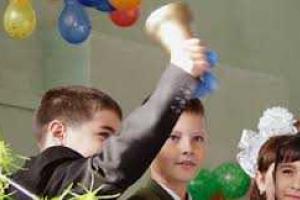 Учебный год на Донетчине начнется вовремя