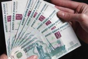 "ЛНР" получила указание с 1 сентября перейти на российскую валюту