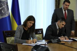 Генпрокуратура Украины подписала соглашение с ICAR Базельского института управления