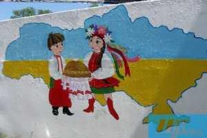 Объявлен творческий конкурс на визуальное проявление любви к Украине