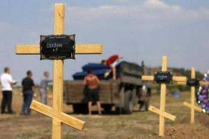 Жены и матери российских десантников взывают к разуму политиков