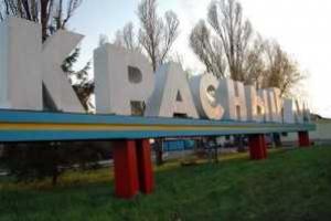 Идут бои под Красным Лучом