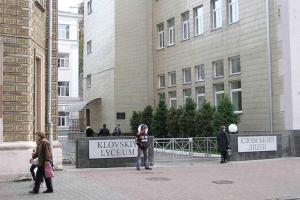 Скандал в элитном учебном заведении Киева набирает обороты
