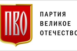 Российская "гуманитарка" для ополченцев - подборка книг