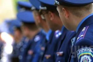 На Донбассе из органов МВД уволены почти 4 тысячи правоохранителей 