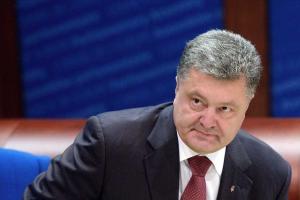 Порошенко поставил новые задачи силовикам