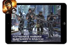 Популярные приложения среди российских пользователей