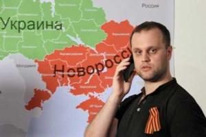 Переговоры о мире - это всегда хорошо - П.Губарев 
