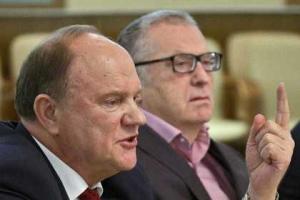 Посол РФ в Украине получил уведомления о вызове на допрос Жириновского, Зюганова и Шойгу