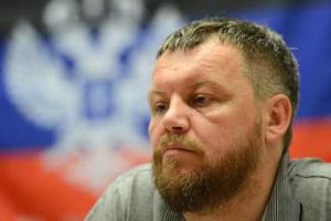 Ополченцы "ДНР" обменялись пленными с украинской стороной