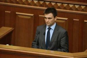 Необходимо восстановить былое доверие в отношениях между Украиной и Россией - П.Климкин