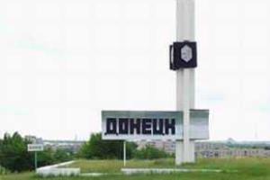 Раненые террористы обещают Киеву многолетнюю партизанскую войну на Донбассе