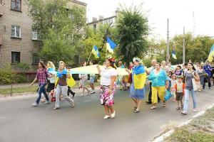 День Государственного Флага Украины отметили в Рубежном и Северодонецке