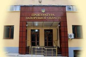 Террористы, которые переправляли в зону АТО оружие, предстанут перед судом