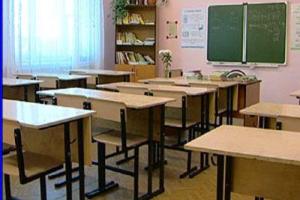 Что нового ожидается в учебном году для жителей Северодонецка
