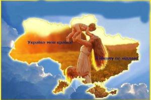Мы имеем супероружие - уверенность в своей правде на своей земле - Ю.Луценко