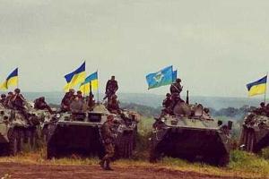 Вооруженные силы Украины вошли в Луганск - источник