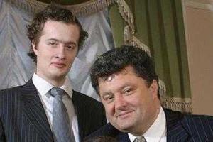 Сын Порошенко отправился защищать Украину в зону АТО