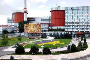 Южно-Украинский энергокомплекс произвел 500 млрд киловатт-часов электроэнергии