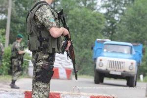 Проходят консультации по вопросам восстановления контроля на госгранице Украины