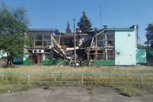 Сепаратисты продолжают разрушать станции Донецкой железной дороги 