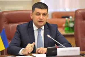 Решаются вопросы помощи людям в зоне АТО и беженцам 