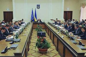 Правительство приняло ряд антикоррупционных инициатив