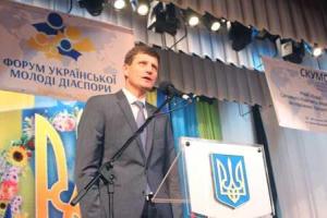 Качественно новое украинское государство будет строить молодежь - А.Сыч 