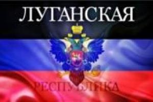 "ЛНР" трещит по швам